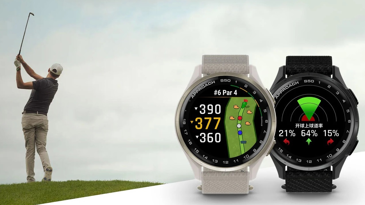  Zenith 真力时ELITE菁英系列自动腕表男女皆宜，是真力时以当代视角重塑经典的杰出作品。